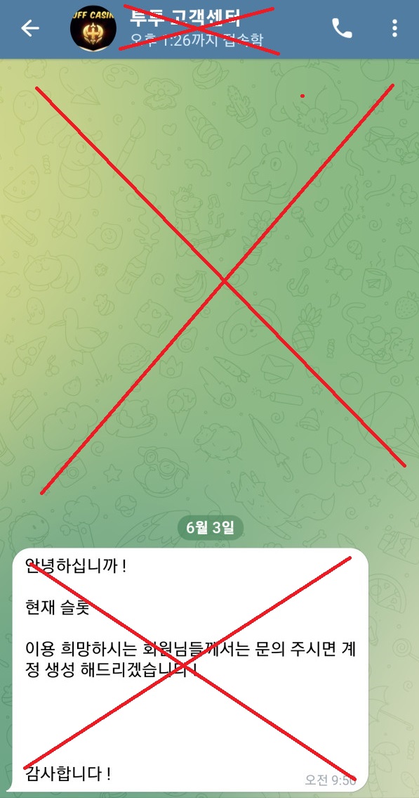 e7b9d93c83e47cb2a342f81736ea8a9d_1685767208_6622.jpg e7b9d93c83e47cb2a342f81736ea8a9d_1685767208_6622.jpg