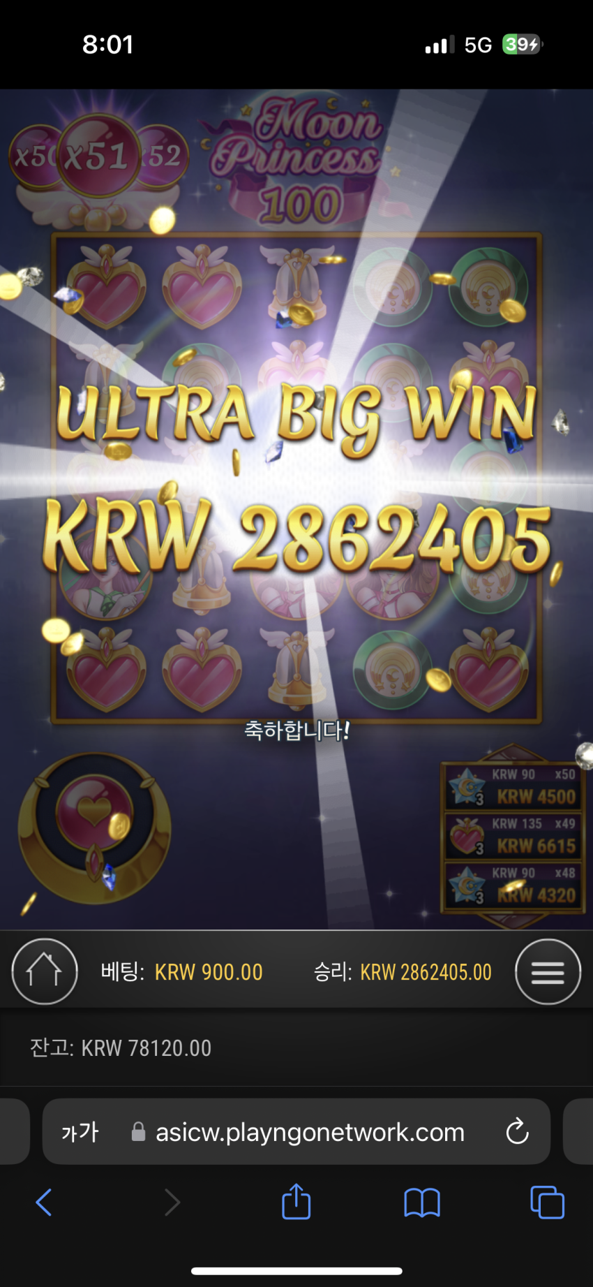 2be9d893d18e8569e55b008ab583e4fe_1687780083_2837.png