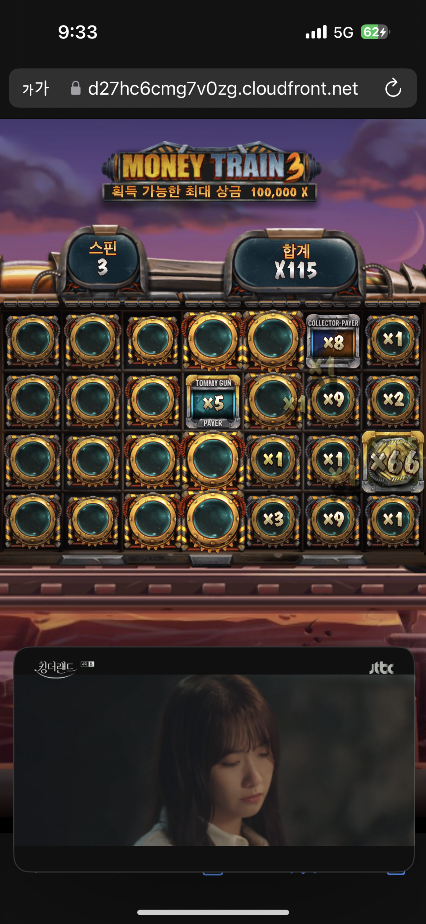 30a3a00e33b35a323cceb1ce9c7d15d8_1687782858_0055.png
