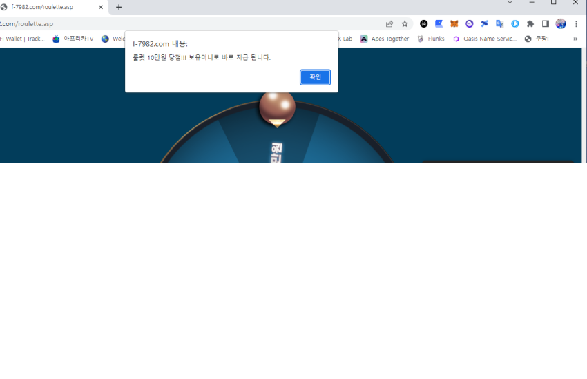 9440518521a3852b7cd157582f0c4bc7_1686326520_0508.png
