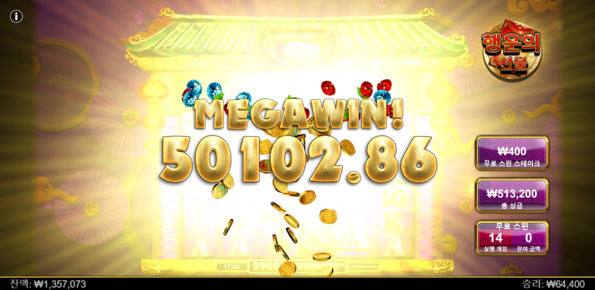 be9bd62a90afa729c112295f39942e36_1687767926_6924.png