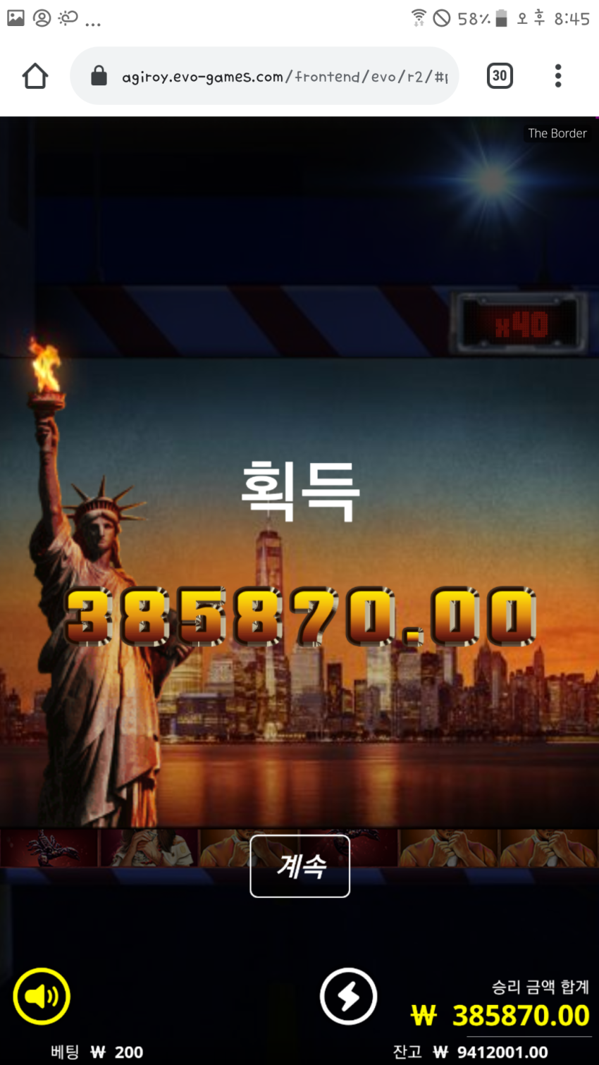e95964055eeef28a3acdd7f927ff1e23_1687785394_5062.png