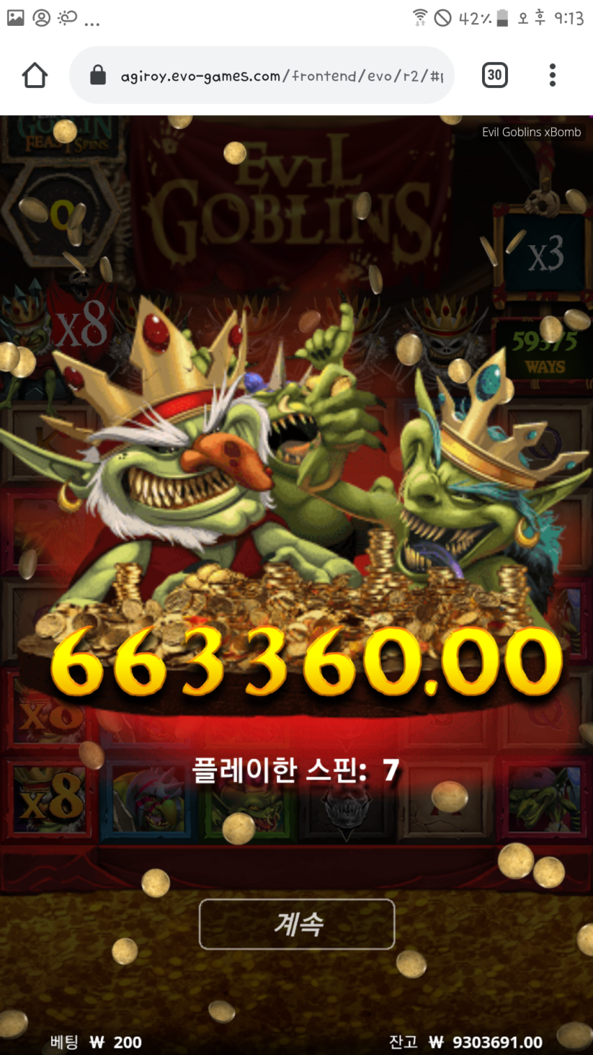 e95964055eeef28a3acdd7f927ff1e23_1687785415_3294.png