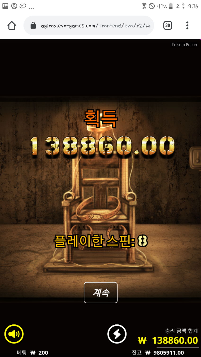 e95964055eeef28a3acdd7f927ff1e23_1687785439_7457.png