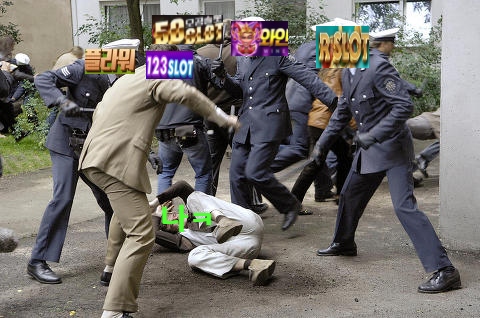 01690e42576e3eaffd93b34b82d18758_1690025479_9609.png