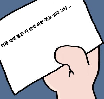 02e2087ad22f71d13557bb9e6f497de9_1690032196_366.png