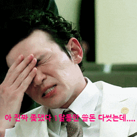 0c363a73b70456908d6459f013b13112_1690024803_5704.gif