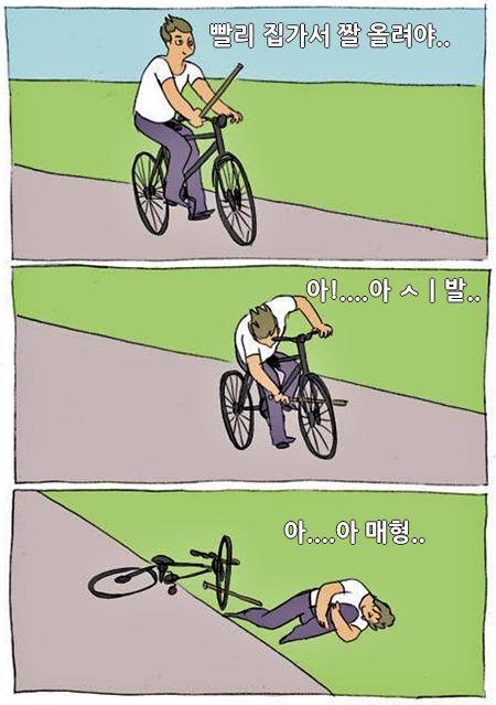 0eb1922bb62eb3cc27a8c9ba80d54a67_1690028987_805.png