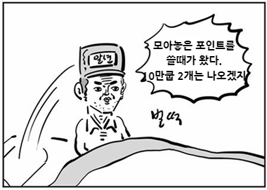 1afe3418a1896dc2839e9bf467cc58fe_1690017589_1527.png 1afe3418a1896dc2839e9bf467cc58fe_1690017589_1527.png