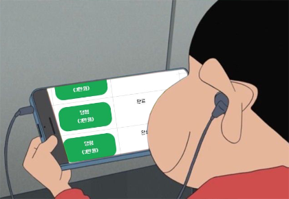 1afe3418a1896dc2839e9bf467cc58fe_1690017610_3715.png 1afe3418a1896dc2839e9bf467cc58fe_1690017610_3715.png