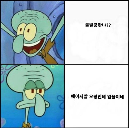 235a144495e8bb62b85e4d3e163a1e0a_1690017345_1952.png