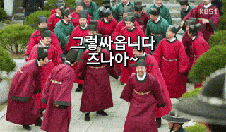 26e72b4bf06c8582c1c8101d13275251_1690029349_3876.gif