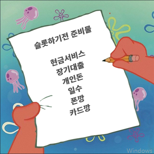 29f1697f15ba9b2a723dbbe631782931_1690021986_3481.png