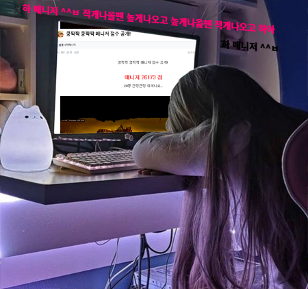 2ae9fb85e03220e78743a7626898e431_1690024467_0105.png