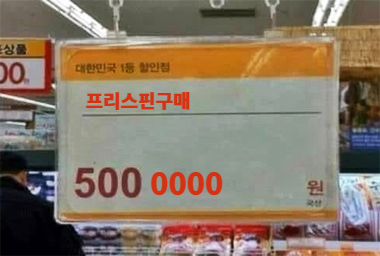 2ae9fb85e03220e78743a7626898e431_1690032201_7879.png