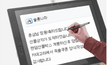 이미지