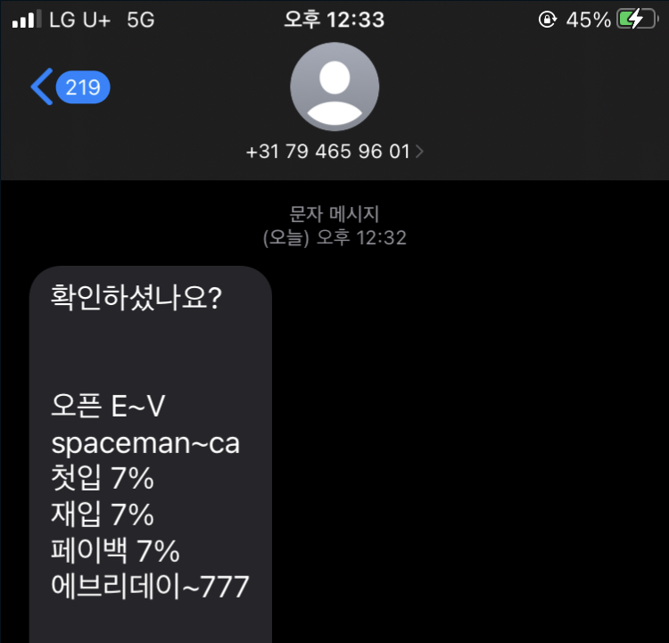 355b7da09175d5f4d592843526db4219_1690774425_7202.jpeg
