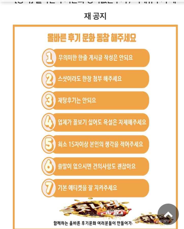 38802a37c6db8f48e8e60b7d28dae1a5_1688841089_7859.jpeg 38802a37c6db8f48e8e60b7d28dae1a5_1688841089_7859.jpeg