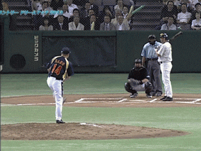 3c4da3a15005c4fe9bd6dd0a239e997f_1688555287_0343.gif
