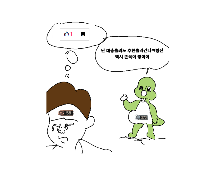 49176e6739b2903a19e70568d7be7c3c_1690022348_6419.png