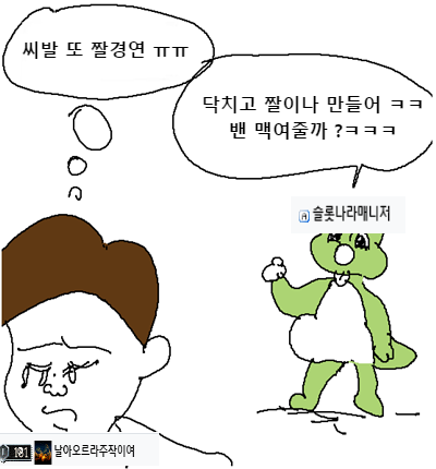 4b083cde57c5233a050cf5b0c78d0106_1690018984_8554.png