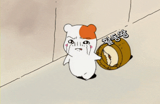 4bb0a54e5e93529a940c2e4b6aba52eb_1690028384_2756.gif