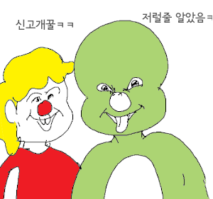 4bb0a54e5e93529a940c2e4b6aba52eb_1690028437_6829.gif