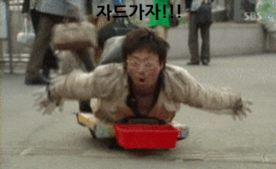 55b7617e45c15b190770dd73b879c604_1690022455_847.gif