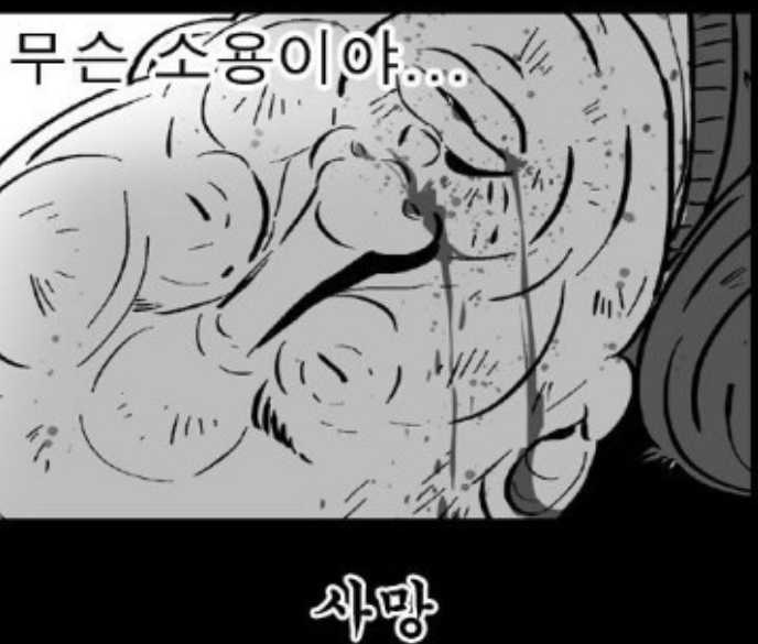 5a33bd1efdf9a20f1b5e3e07623e418e_1690599868_0619.jpeg