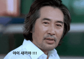 5abf1c305bfbbfd2d5b3ab7dd2dd0339_1690030449_3852.gif