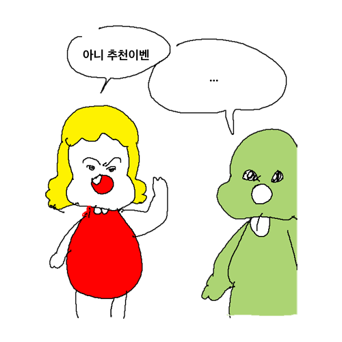 5c7e37a4754b1b2507c547f41b387ef3_1690018252_6595.png