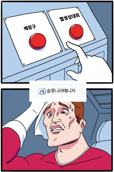 5c7e37a4754b1b2507c547f41b387ef3_1690020113_1615.png