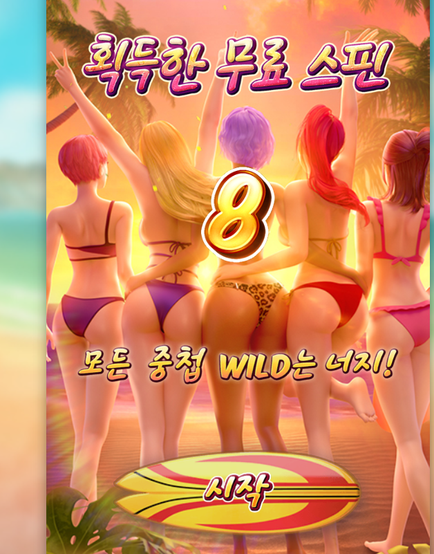 5ddace8474886b902e9164a1288ab85e_1689821100_6281.png