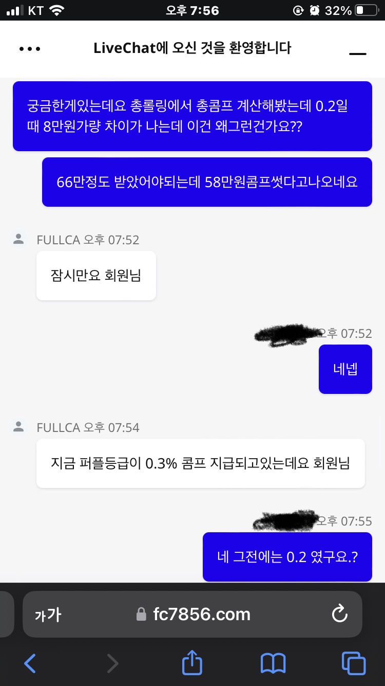 64b96239f56584b48aae4960ae072a7c_1690109891_3601.jpeg