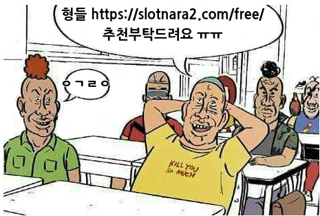 69b2d63235c41bf597eba1d303d62db6_1690022004_0547.png