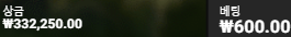 7175cafd32e1bcf02c9c88b2ec5063f5_1689368969_7956.png