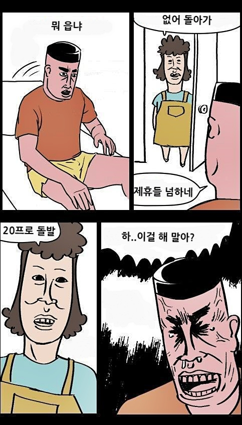 7183223ef430f72df5486daeb402d08b_1690018103_5128.png
