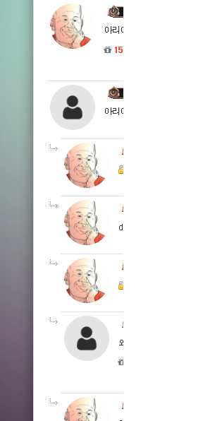 927a956830d2a79ceffd7eb9b7df3593_1690365903_1543.png