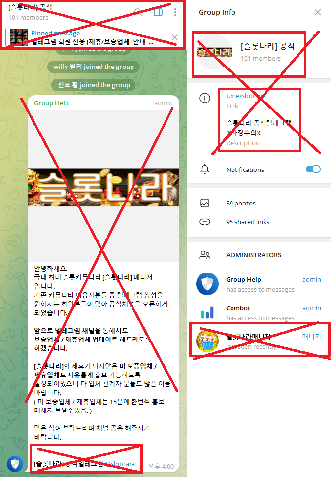 a4c6611602c518e49469a590e7f32c32_1688631706_6698.png a4c6611602c518e49469a590e7f32c32_1688631706_6698.png