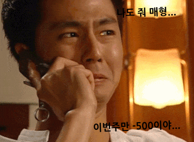 aeb853b164da7b49369f10263cafdb07_1690031965_7779.gif