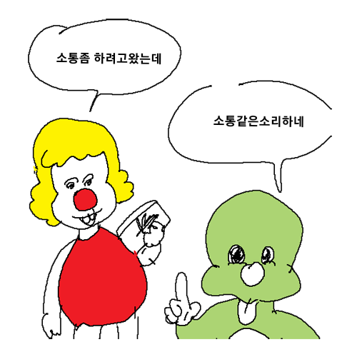 ba67351ab839b784c70b59936b7af37d_1690021107_3181.png