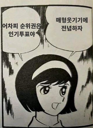 ba67351ab839b784c70b59936b7af37d_1690022215_7202.png