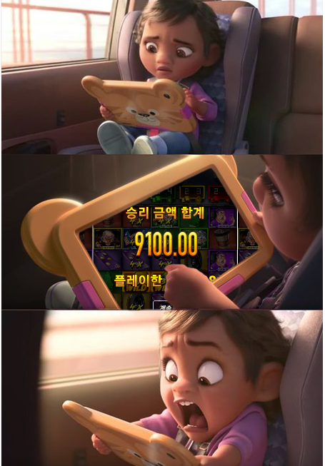c00c68cced833e3934b0b1fa56e7db88_1690018146_3084.PNG