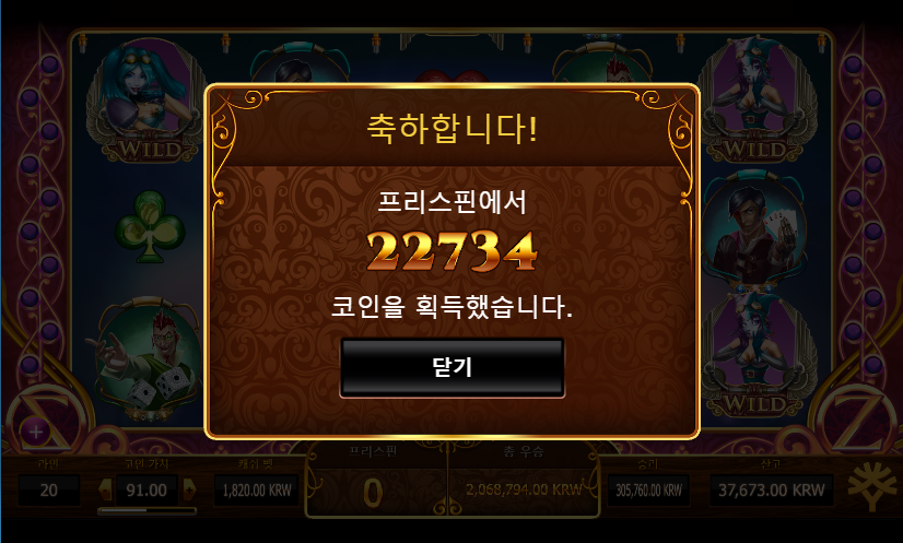 c4e1dfc8db0739c004a428f4b17cd869_1688574892_6264.png