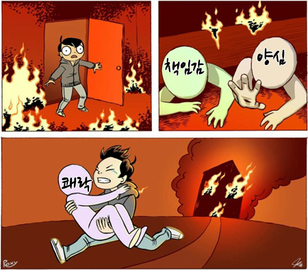 cb0ce88e6141c95adb47f7ee46bb9da8_1690019065_6978.png