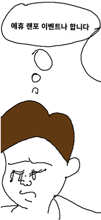 cb0ce88e6141c95adb47f7ee46bb9da8_1690022242_2653.png