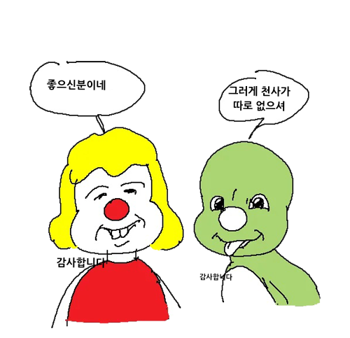 cb0ce88e6141c95adb47f7ee46bb9da8_1690022247_6575.png