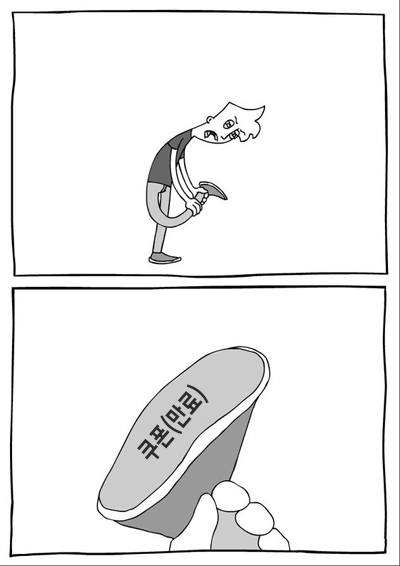 cb0ce88e6141c95adb47f7ee46bb9da8_1690024027_8999.png