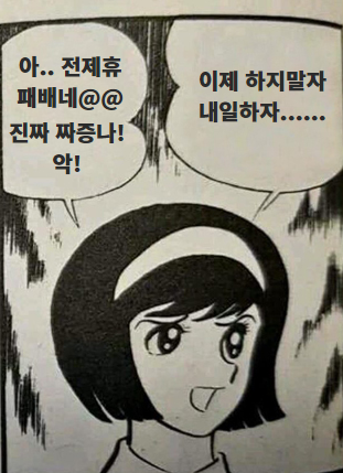 d57a84affd85a599fbecd2a1a4322c8e_1690019260_8796.png
