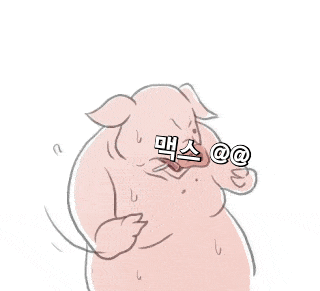 e0ff4bb326347c6b85e5e3824a506ae0_1690024578_1369.gif